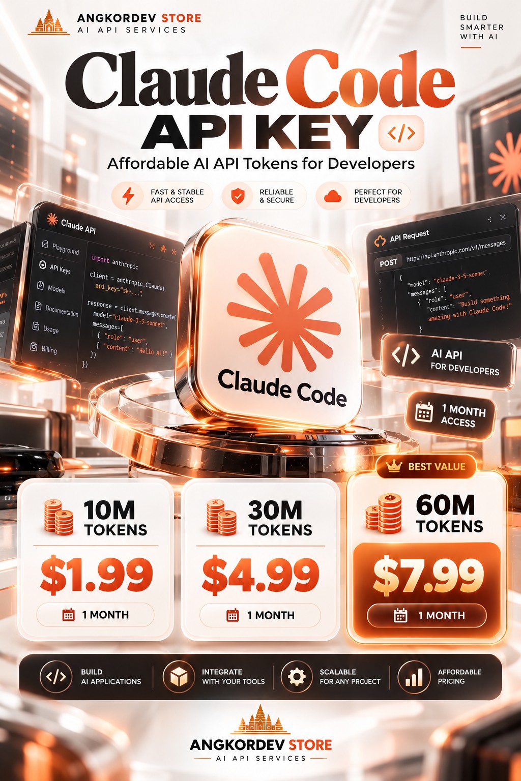 Claude Code API Key